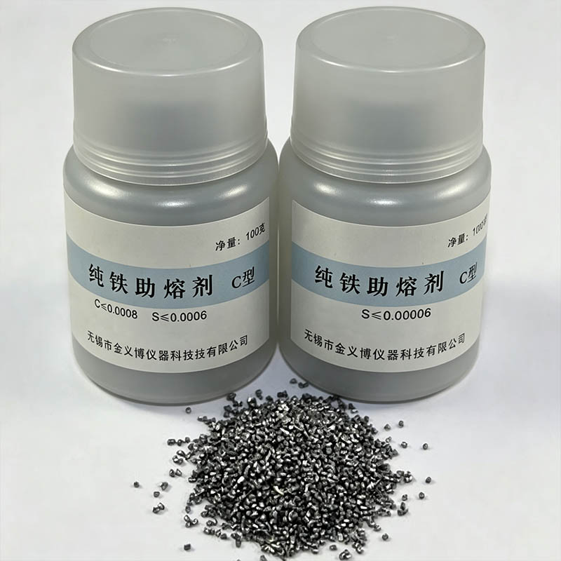 Pure Iron Accelerator