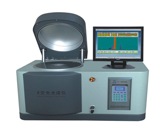 Espectrômetro XRF