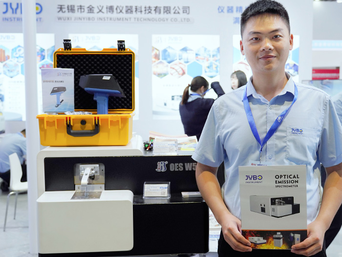 A 24ª Exposição Internacional de Fundição da China (Metal China) começa em Xangai.