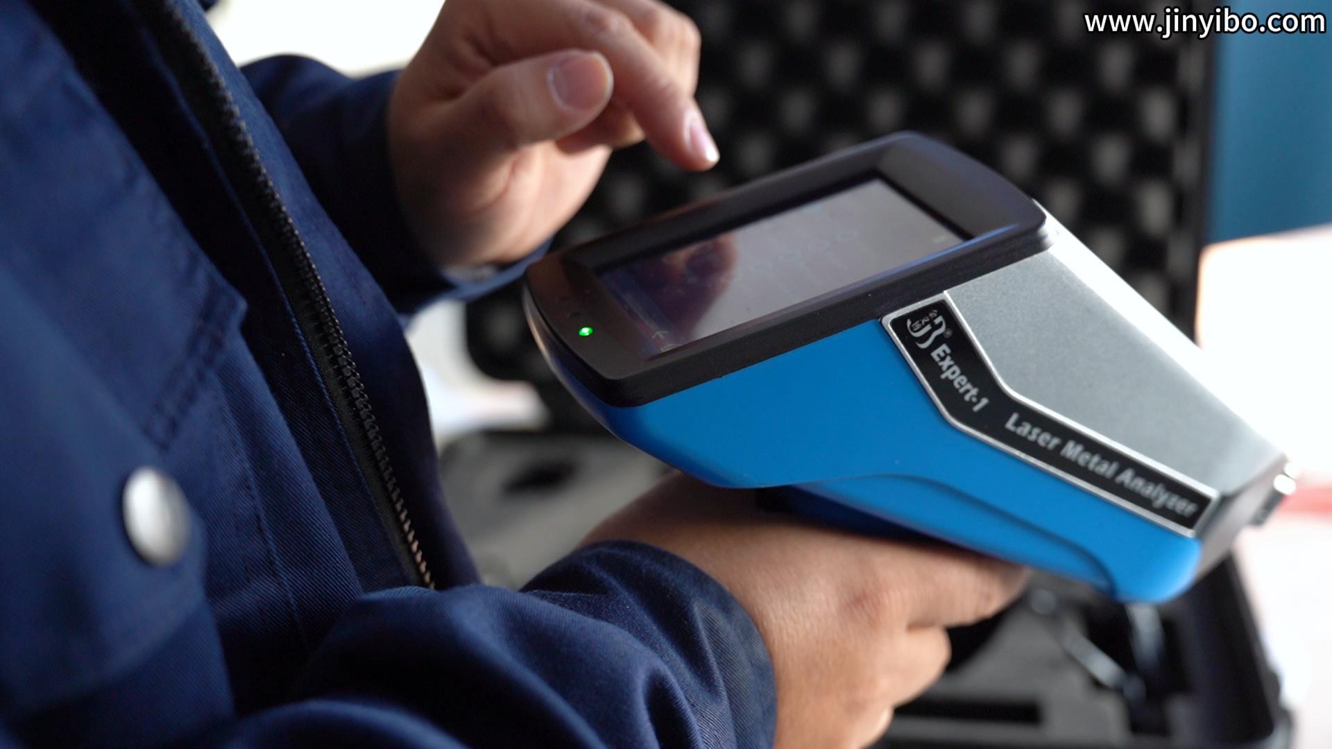 Analisador LIBS portátil Expert 1: Resultados em 1 segundo, precisão de nível laboratorial