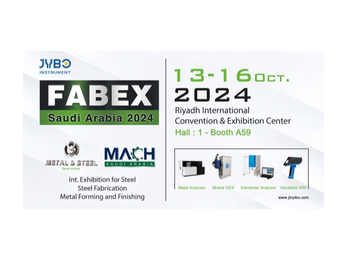 Exposição FABEX Metal & Steel 2024 Arábia Saudita