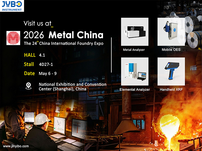 A Jinyibo Instrument apresentará soluções avançadas de teste na 24ª Exposição Internacional de Fundição da China (Metal China).