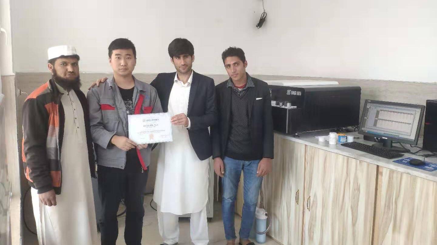 Espectrômetro de Emissão Óptica W5 para barras em forma de T, cantoneiras e barras em forma de U.